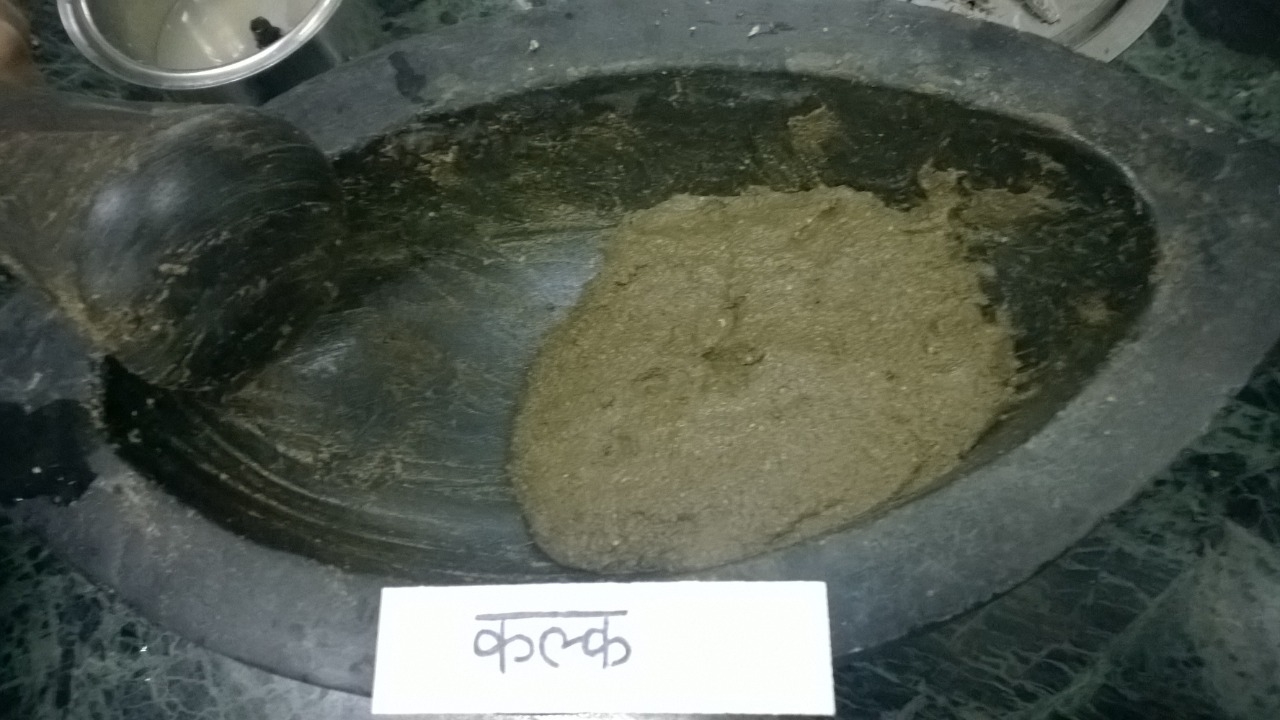 http://ayuryog.org/sites/default/files/herbal_mixture_fopr_svedana.jpg